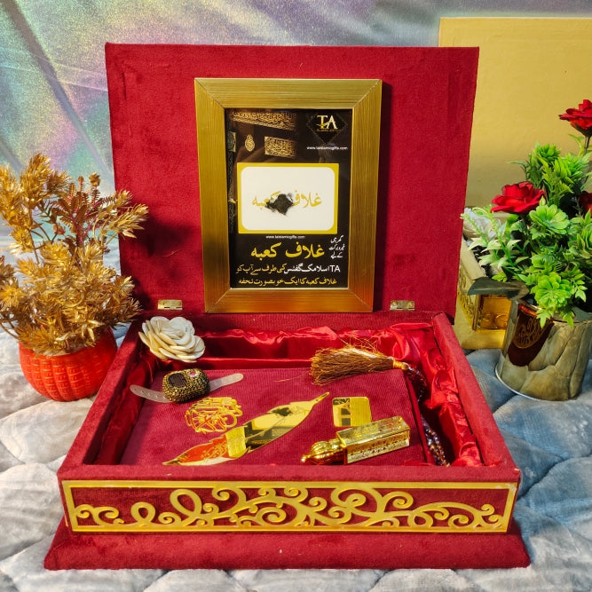 Elegant Luxury Quran Gift Set #7862