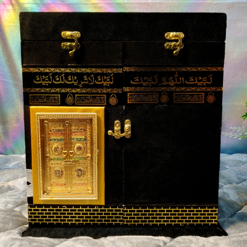 Handcrafted Khana Kaba Design Quran Pak Set - Rare Edition #7866