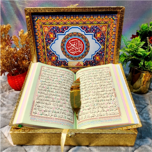 Elegant Luxury Quran Gift Set #7865