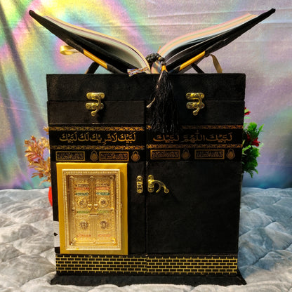 Handcrafted Khana Kaba Design Quran Pak Set - Rare Edition #7866