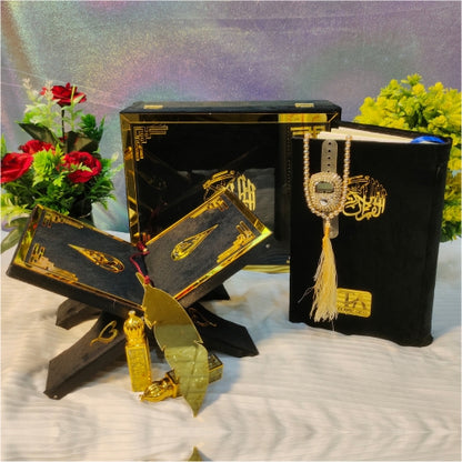 Elegant Luxury Quran Gift Set Black #7864