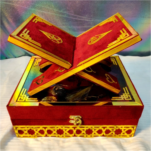 Elegant Luxury Quran Gift Set Maroon #7864